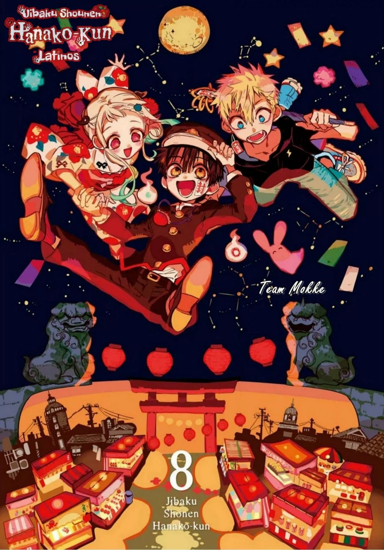 Página 5 — Jibaku Shounen Hanako-kun Capítulo 36