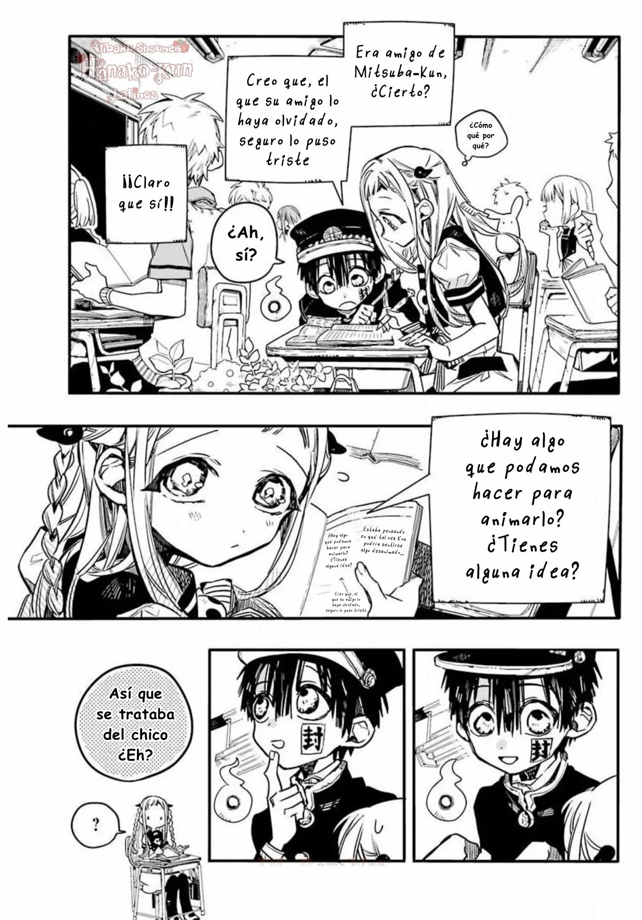 Página 20 — Jibaku Shounen Hanako-kun Capítulo 36
