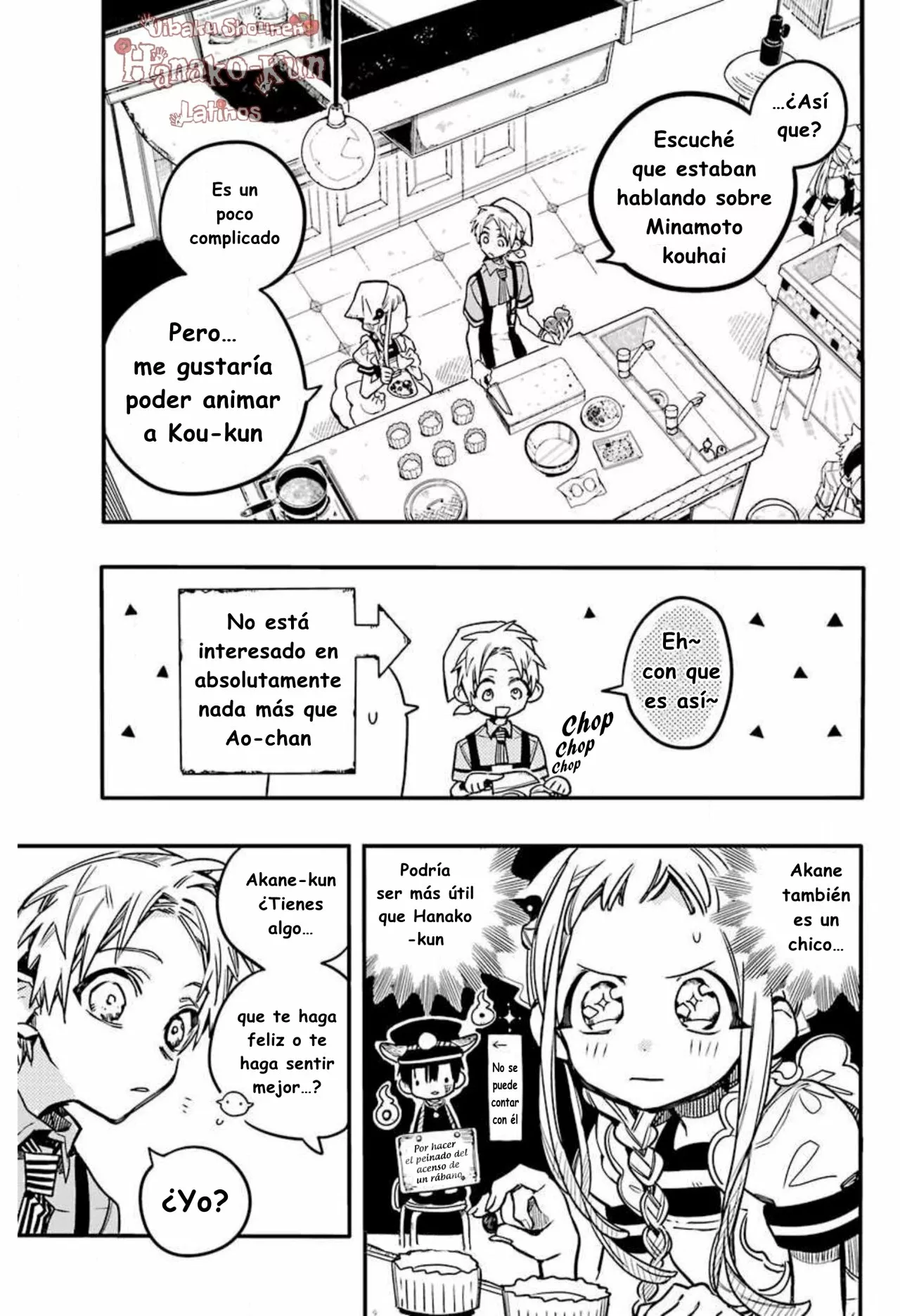 Página 28 — Jibaku Shounen Hanako-kun Capítulo 36