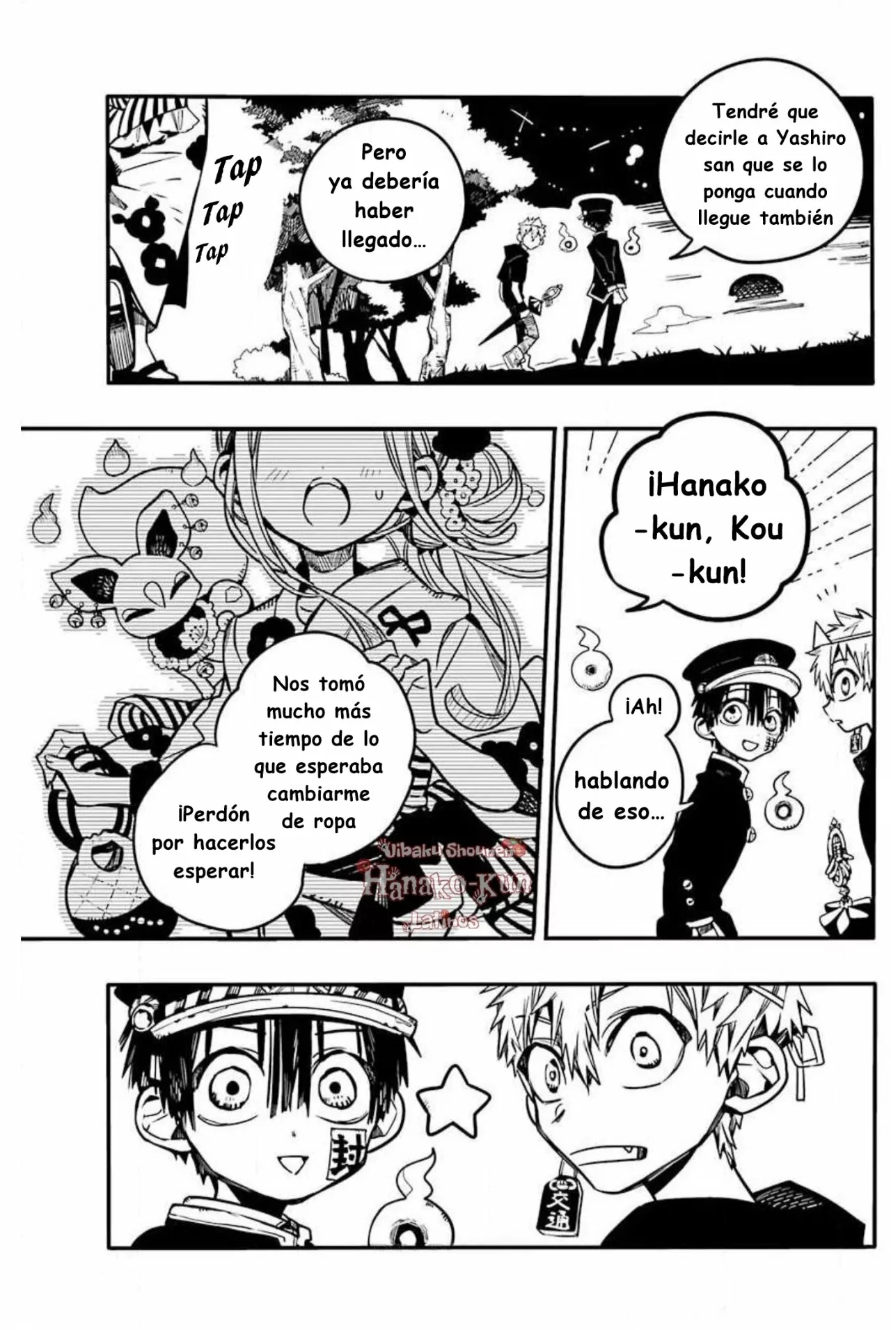 Página 12 — Jibaku Shounen Hanako-kun Capítulo 37