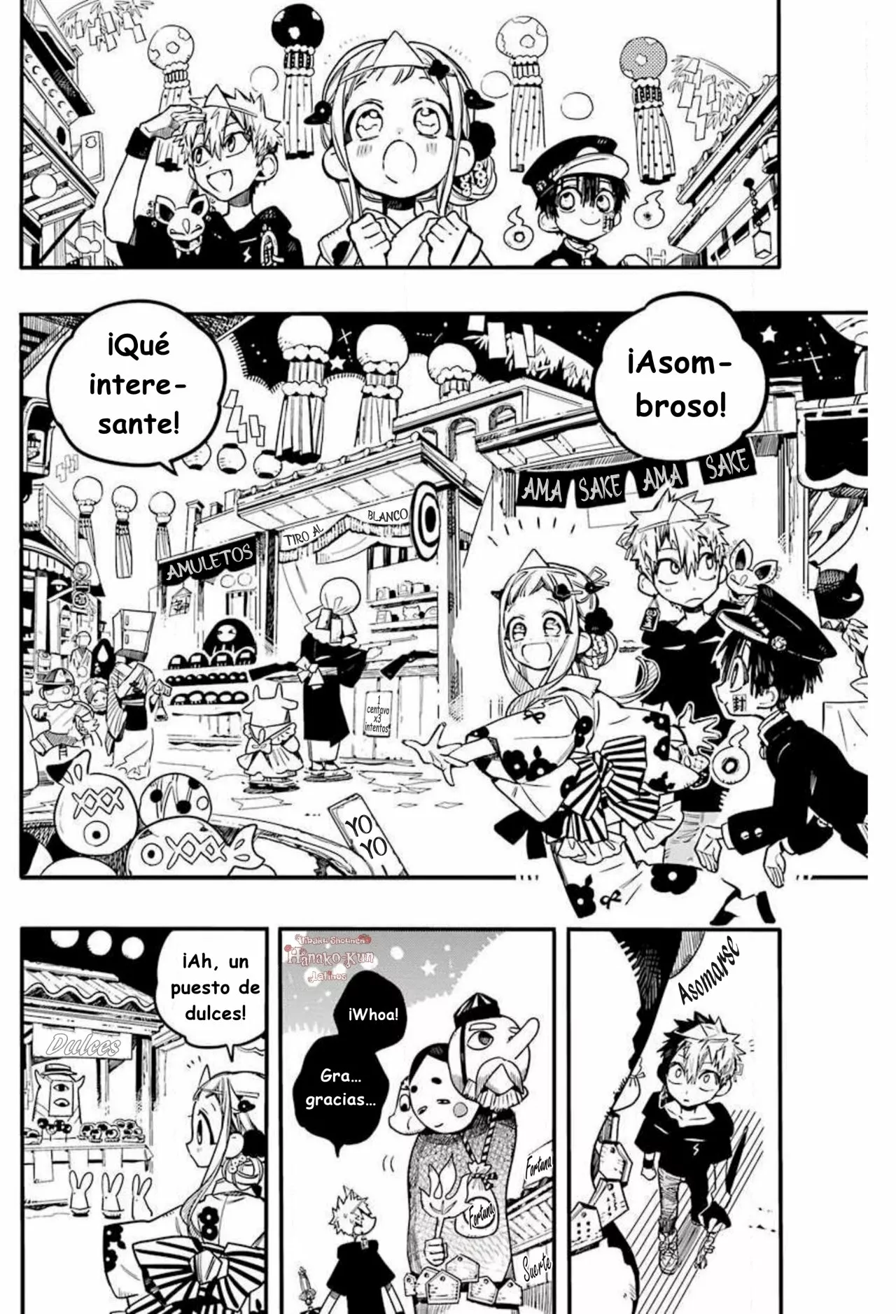 Página 17 — Jibaku Shounen Hanako-kun Capítulo 37