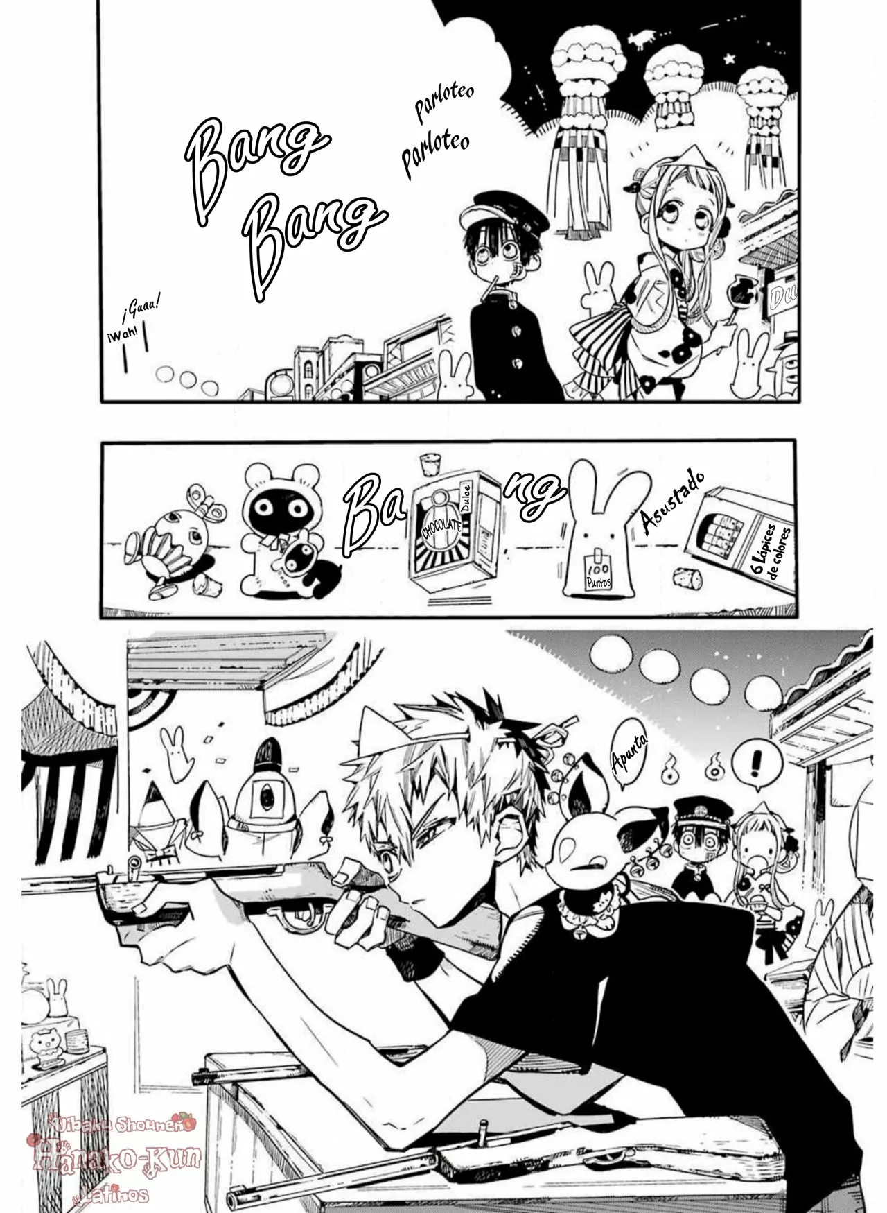Página 20 — Jibaku Shounen Hanako-kun Capítulo 37