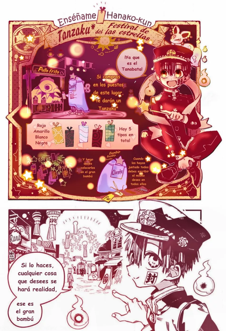 Página 23 — Jibaku Shounen Hanako-kun Capítulo 37