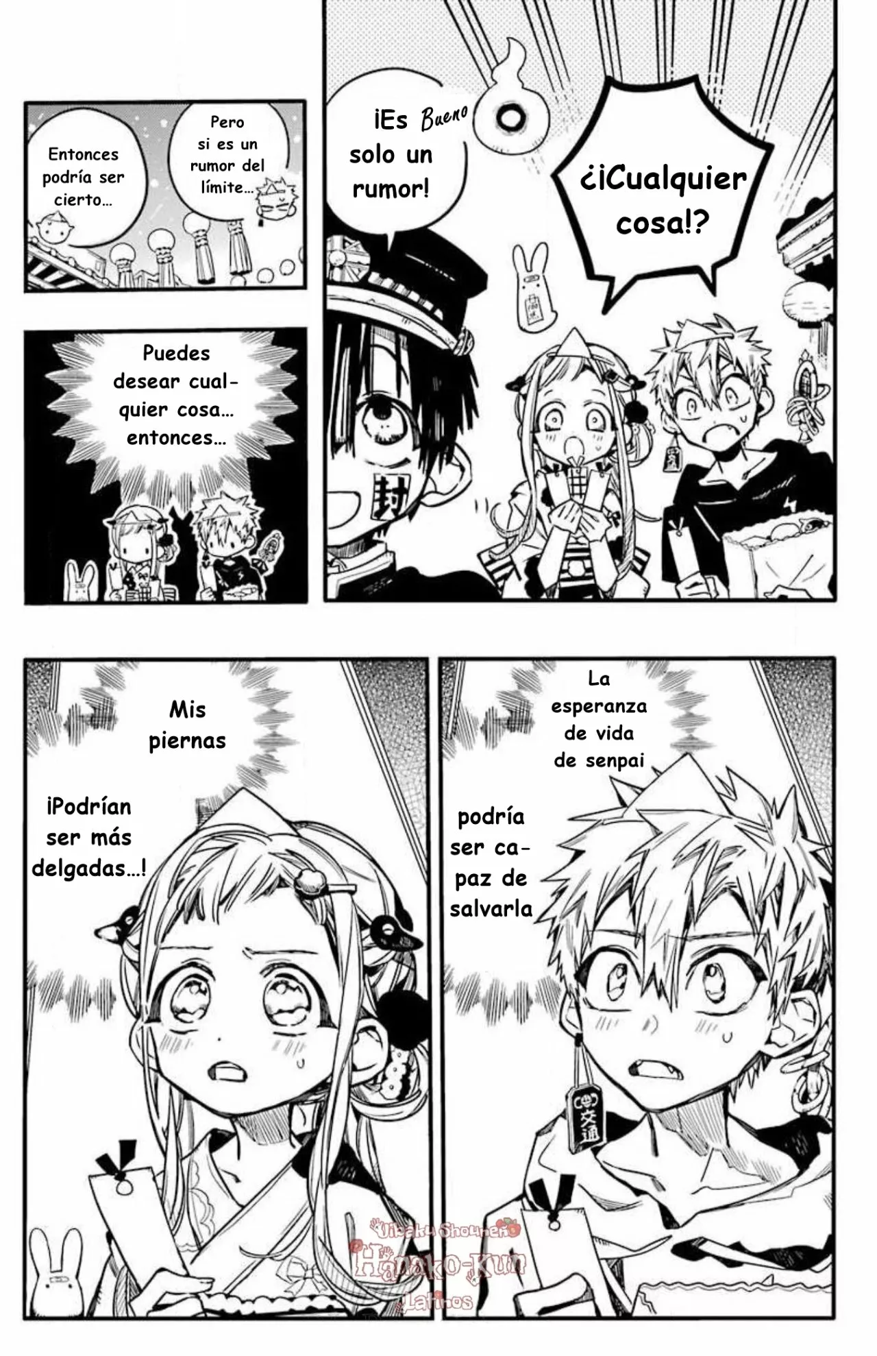 Página 24 — Jibaku Shounen Hanako-kun Capítulo 37