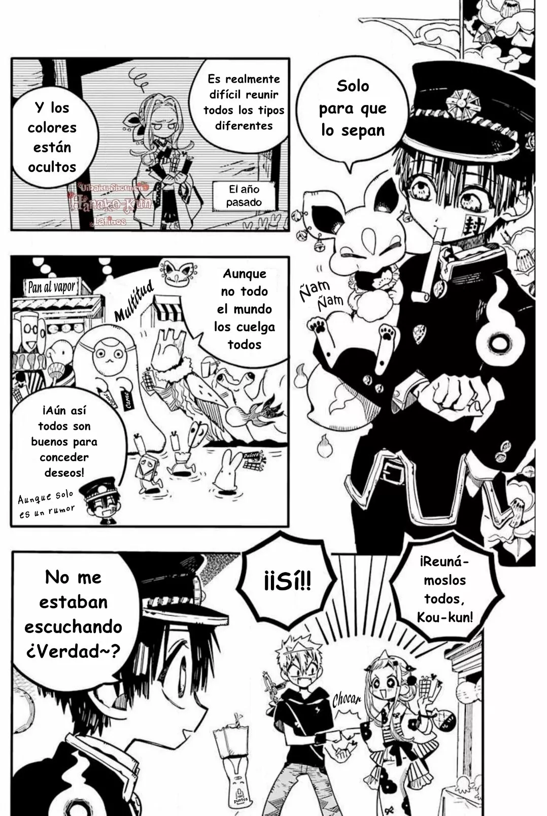Página 25 — Jibaku Shounen Hanako-kun Capítulo 37