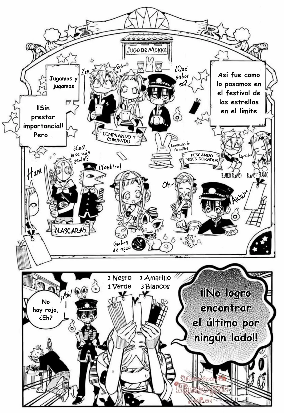 Página 26 — Jibaku Shounen Hanako-kun Capítulo 37