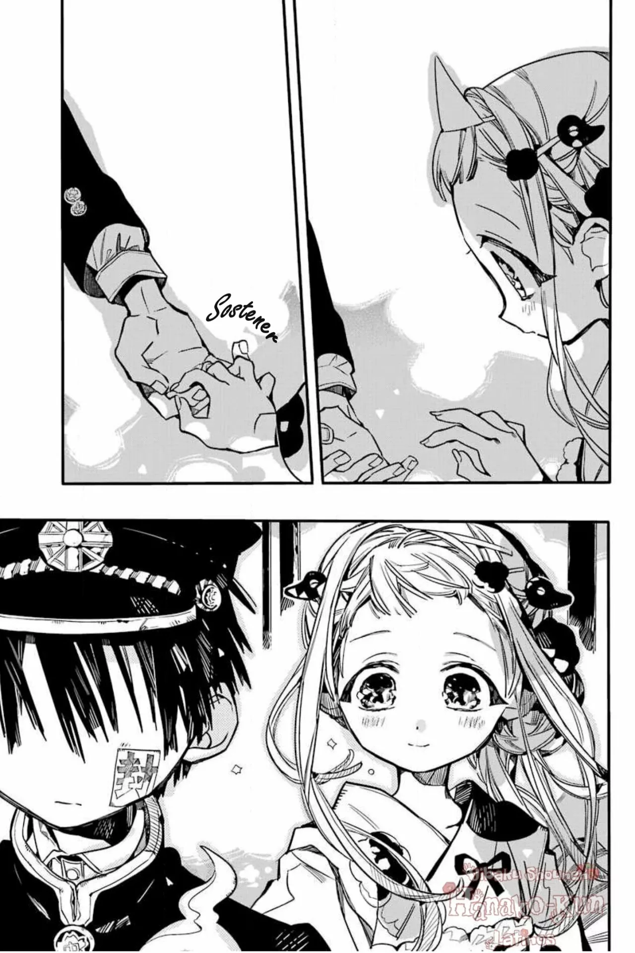 Página 32 — Jibaku Shounen Hanako-kun Capítulo 37