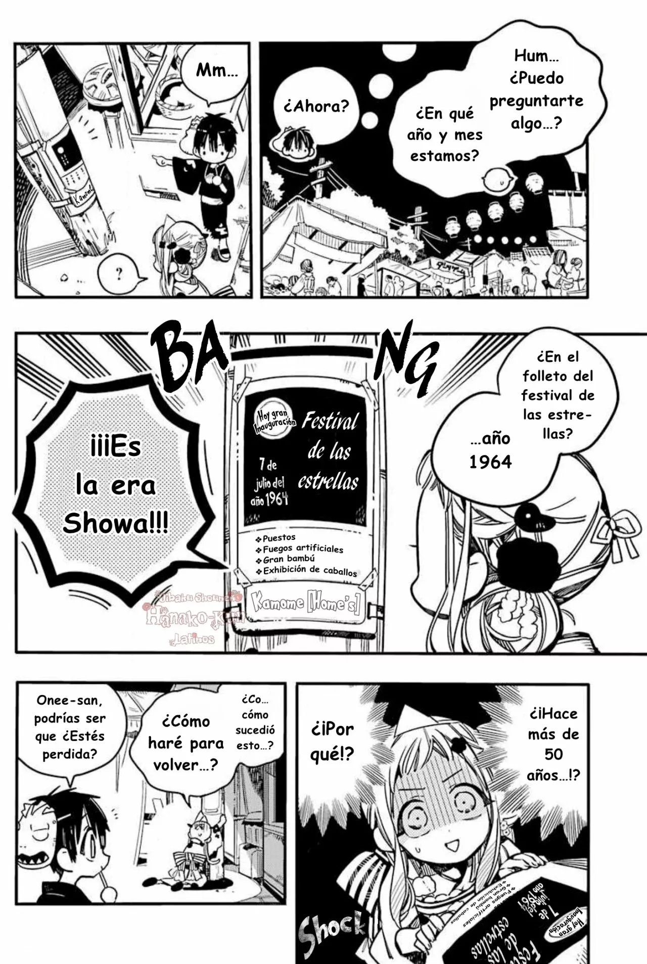 Página 9 — Jibaku Shounen Hanako-kun Capítulo 38