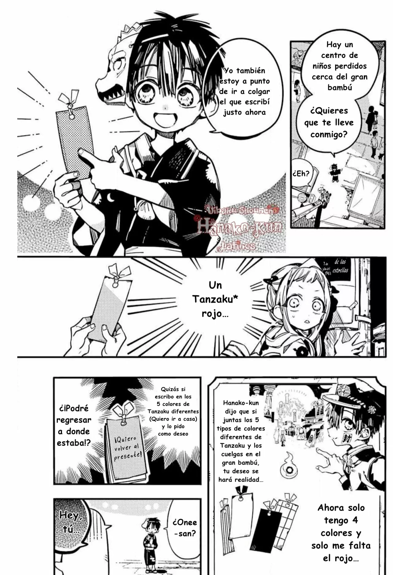 Página 10 — Jibaku Shounen Hanako-kun Capítulo 38