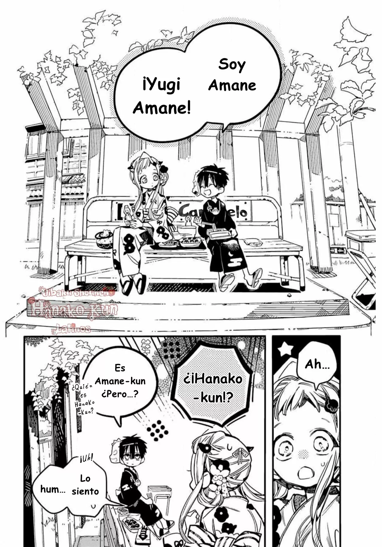 Página 17 — Jibaku Shounen Hanako-kun Capítulo 38