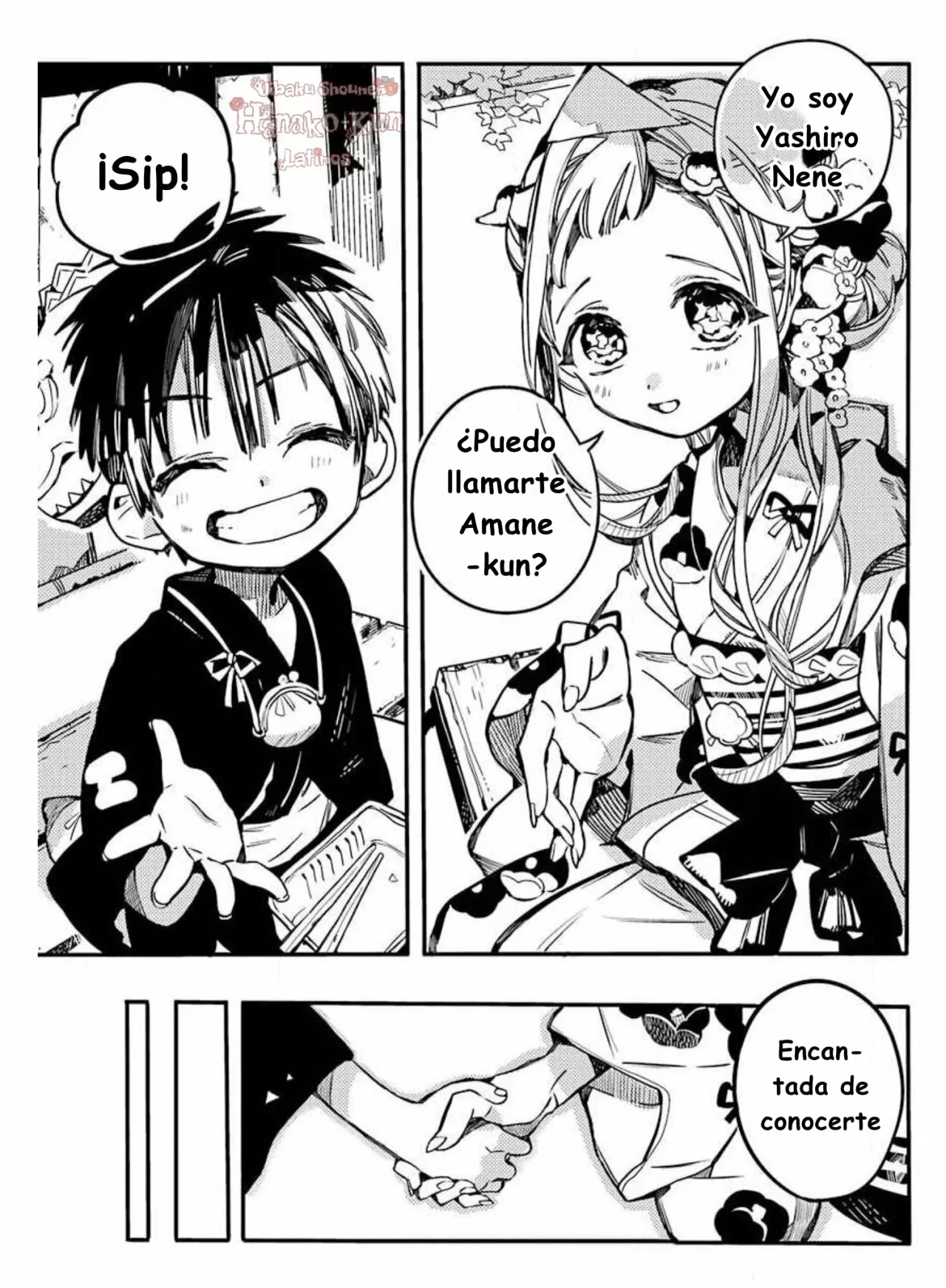 Página 18 — Jibaku Shounen Hanako-kun Capítulo 38