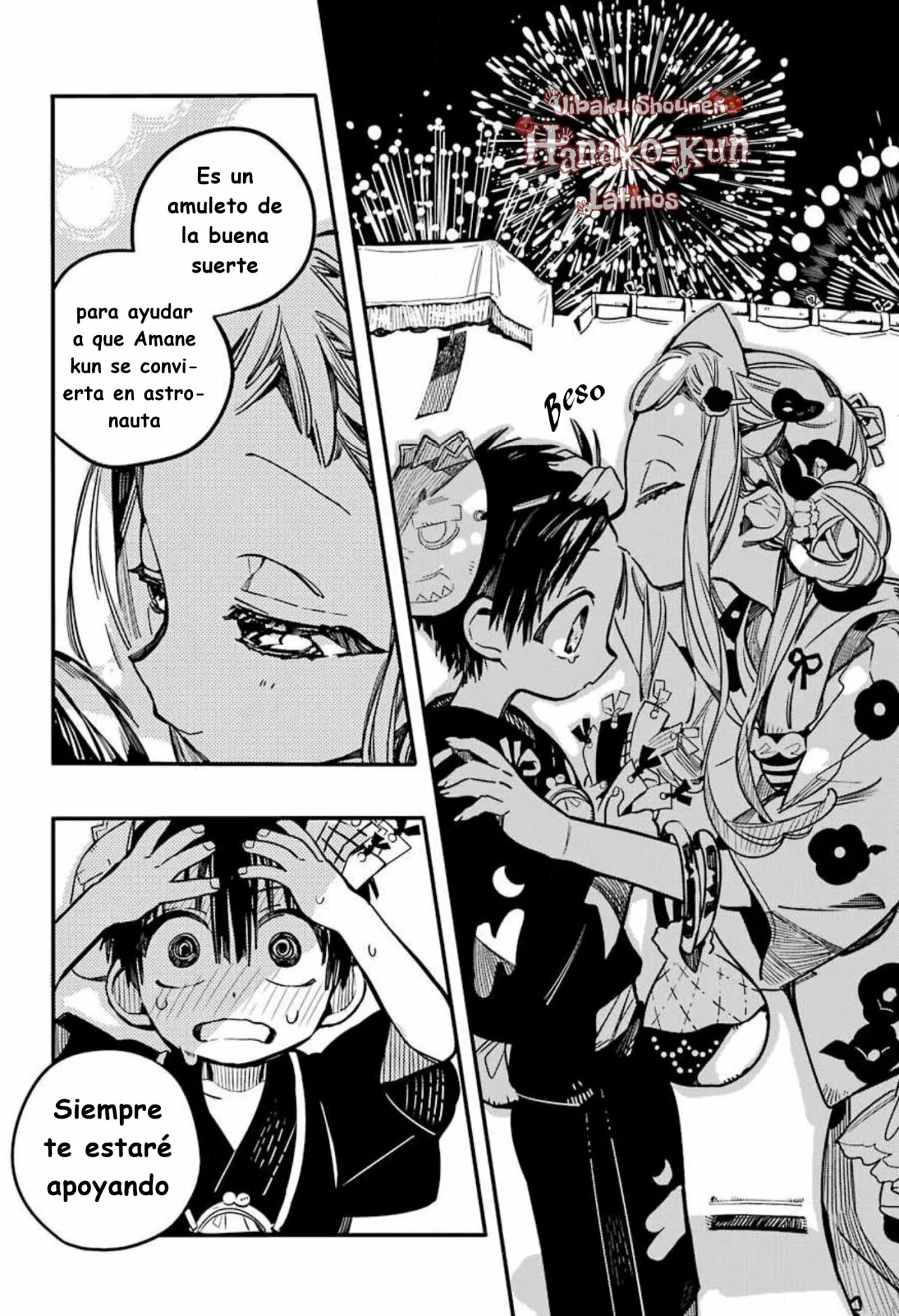 Página 34 — Jibaku Shounen Hanako-kun Capítulo 38