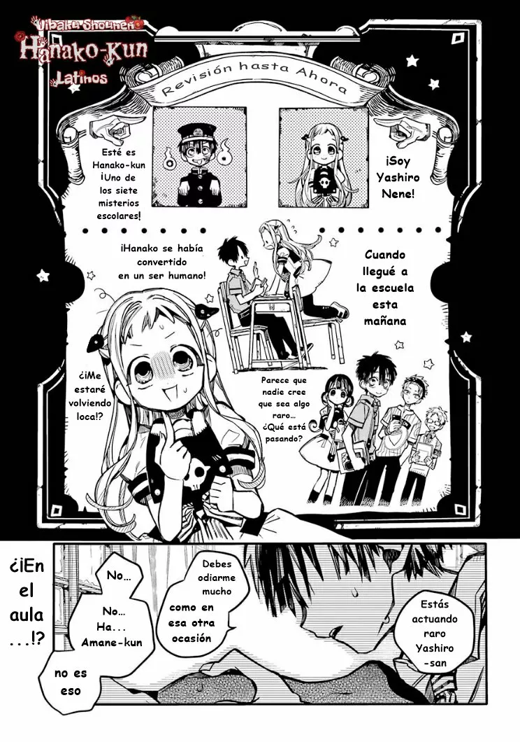 Página 5 — Jibaku Shounen Hanako-kun Capítulo 43