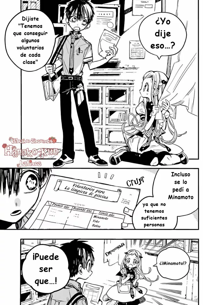 Página 7 — Jibaku Shounen Hanako-kun Capítulo 43
