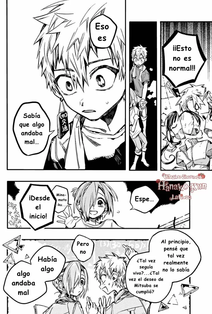 Página 37 — Jibaku Shounen Hanako-kun Capítulo 43