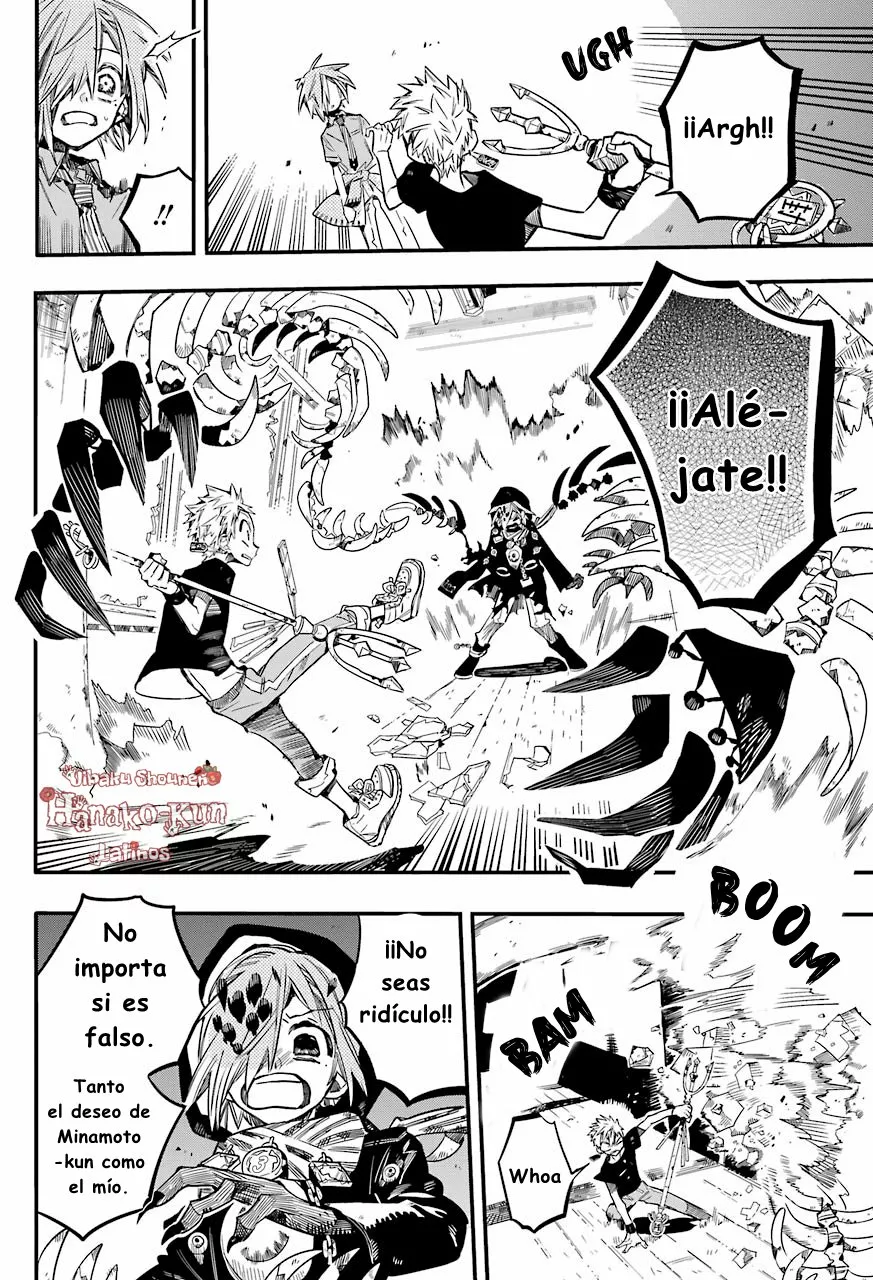 Página 12 — Jibaku Shounen Hanako-kun Capítulo 48