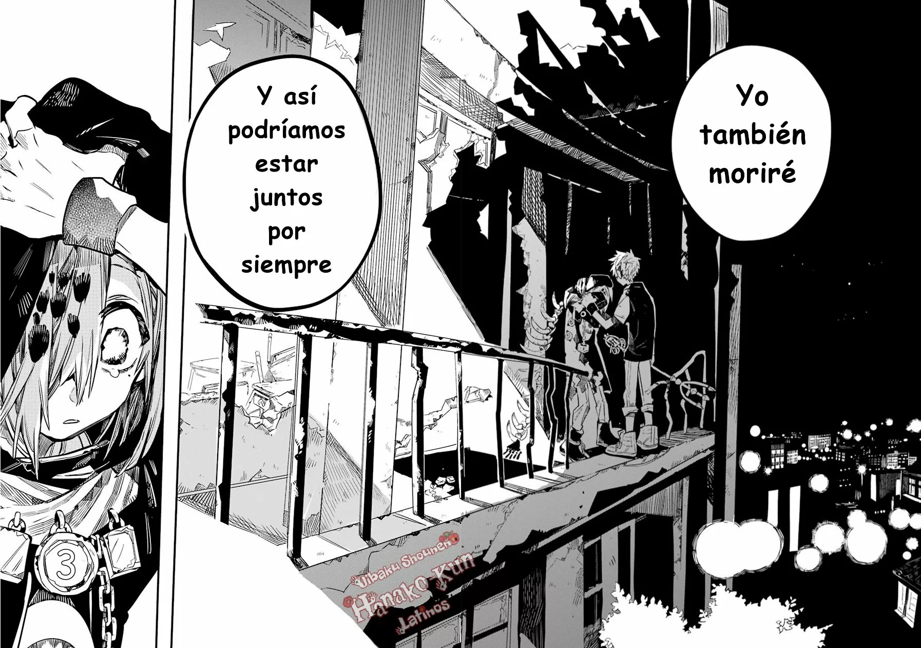 Página 24 — Jibaku Shounen Hanako-kun Capítulo 48