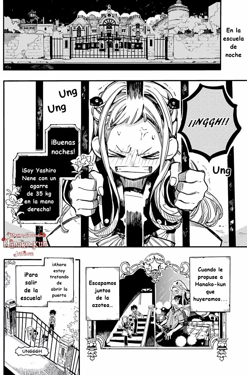 Página 5 — Jibaku Shounen Hanako-kun Capítulo 49