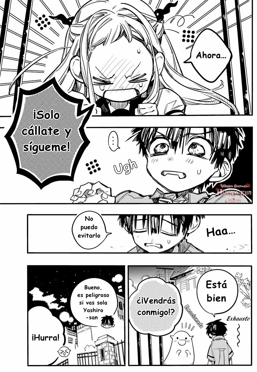 Página 12 — Jibaku Shounen Hanako-kun Capítulo 49