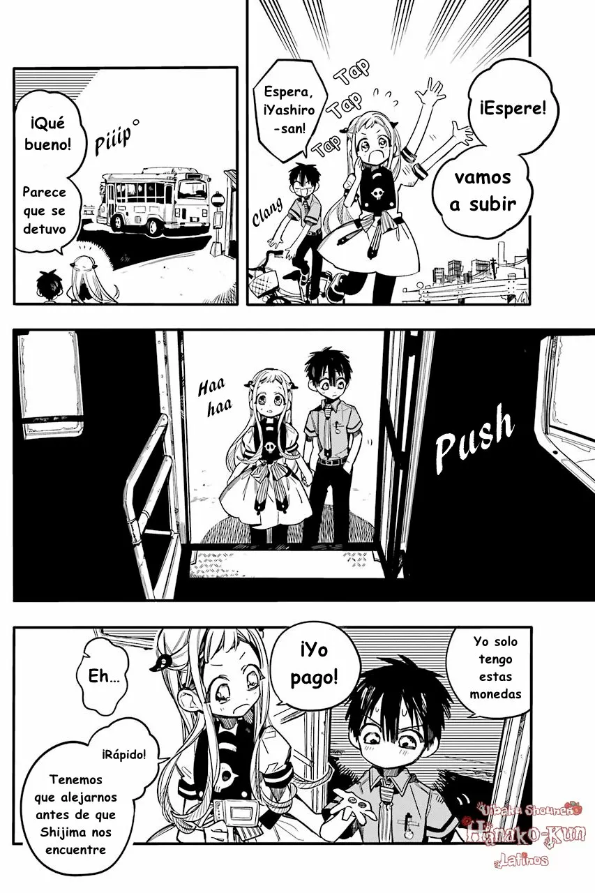 Página 17 — Jibaku Shounen Hanako-kun Capítulo 49