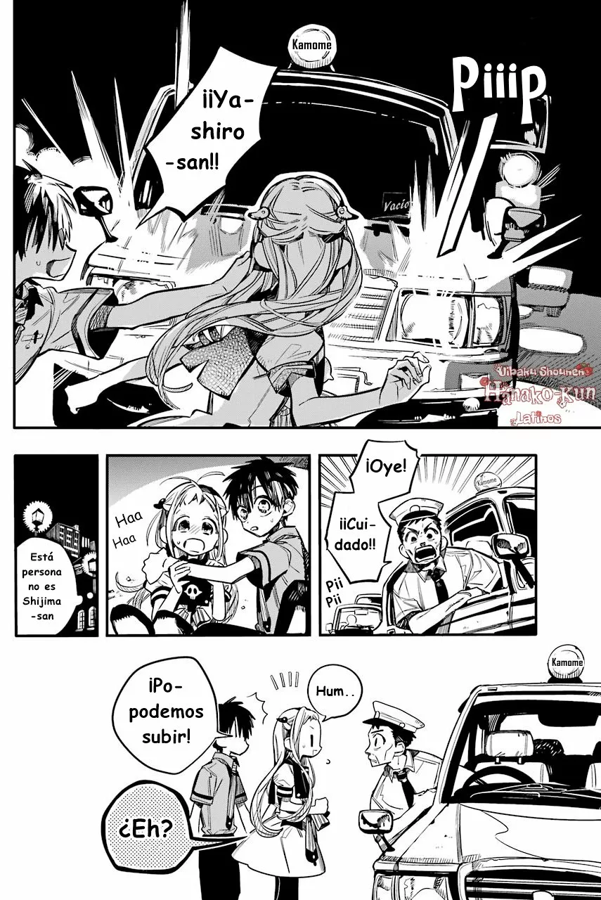 Página 21 — Jibaku Shounen Hanako-kun Capítulo 49