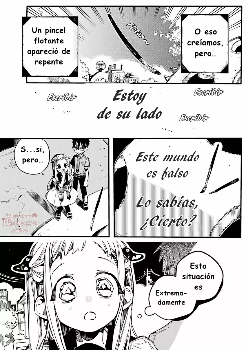 Página 7 — Jibaku Shounen Hanako-kun Capítulo 50