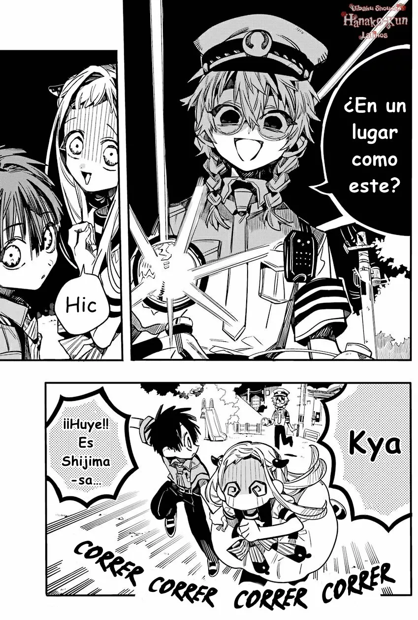 Página 9 — Jibaku Shounen Hanako-kun Capítulo 50