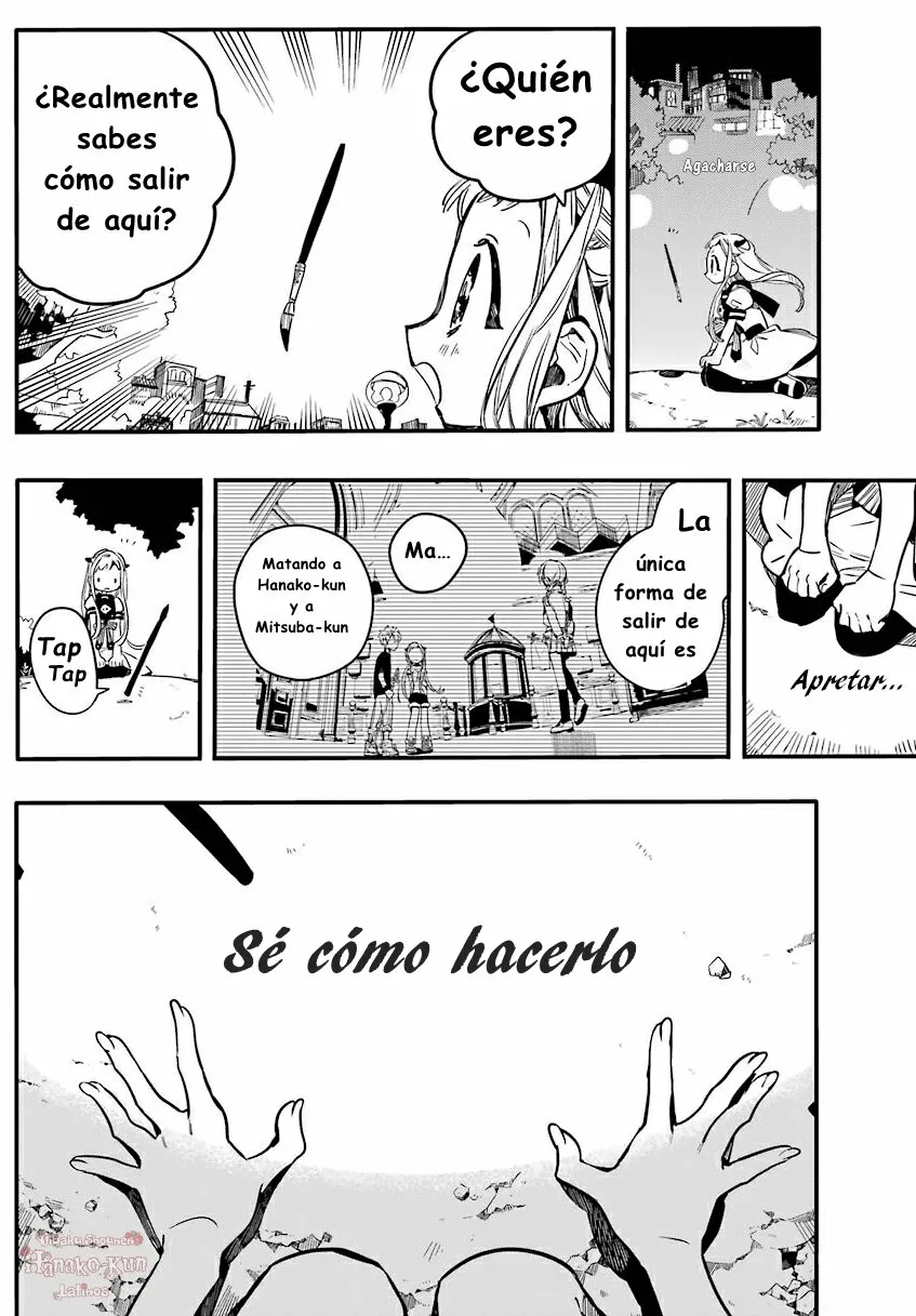 Página 12 — Jibaku Shounen Hanako-kun Capítulo 50