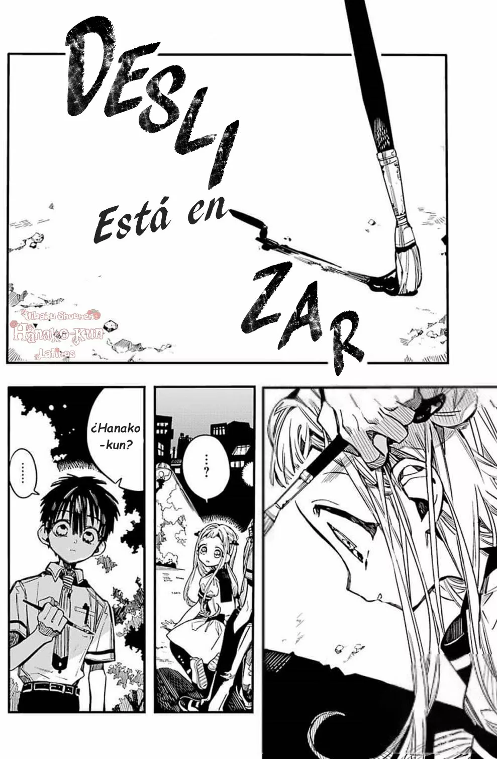 Página 14 — Jibaku Shounen Hanako-kun Capítulo 50