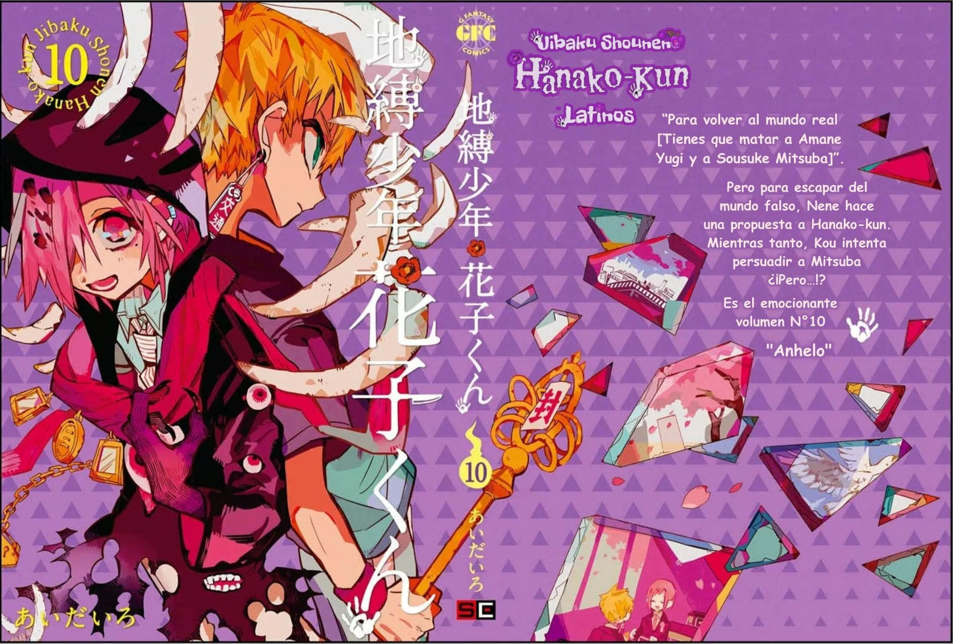 Página 43 — Jibaku Shounen Hanako-kun Capítulo 50