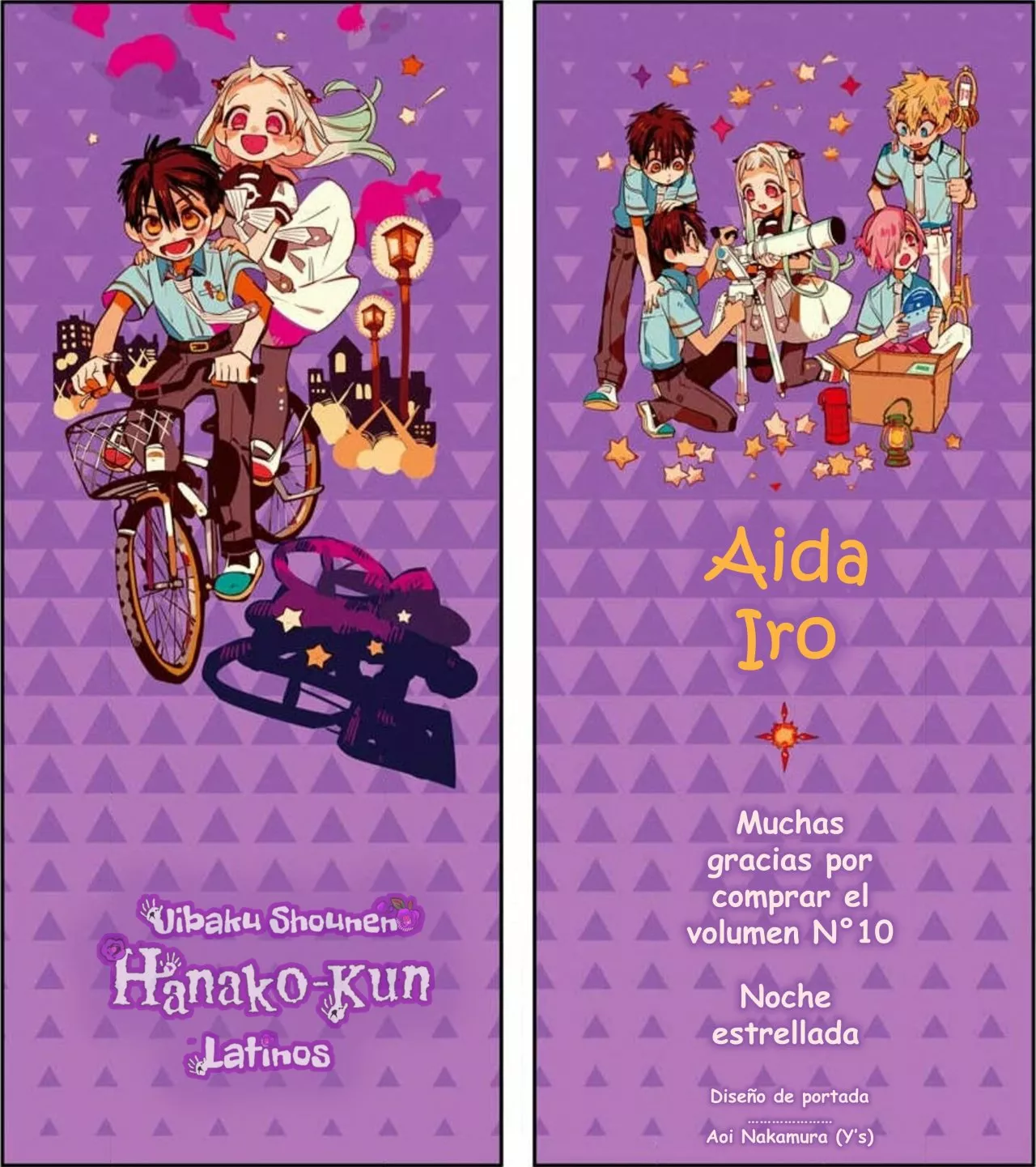 Página 44 — Jibaku Shounen Hanako-kun Capítulo 50