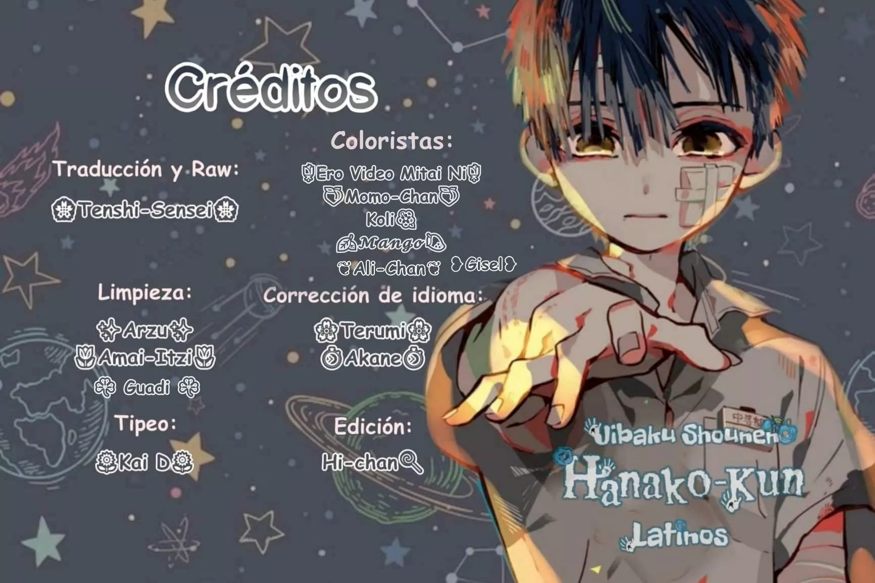 Página 3 — Jibaku Shounen Hanako-kun Capítulo 53