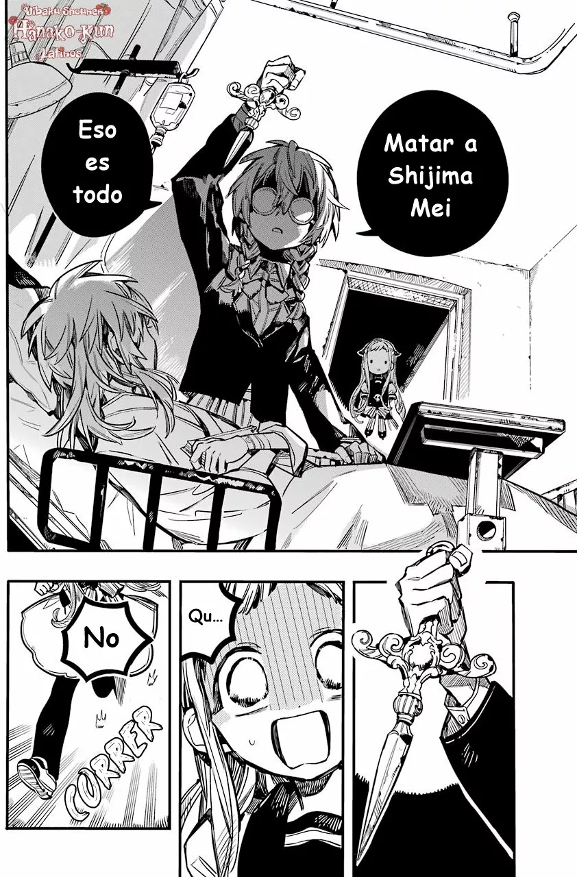 Página 9 — Jibaku Shounen Hanako-kun Capítulo 53