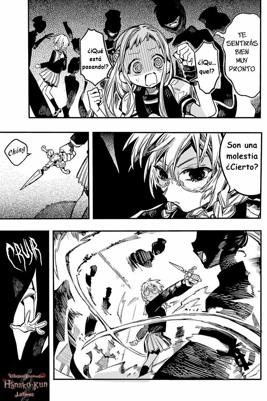 Página 12 — Jibaku Shounen Hanako-kun Capítulo 53