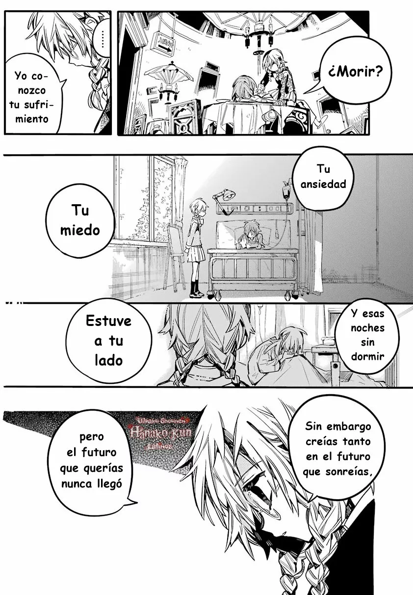 Página 6 — Jibaku Shounen Hanako-kun Capítulo 55