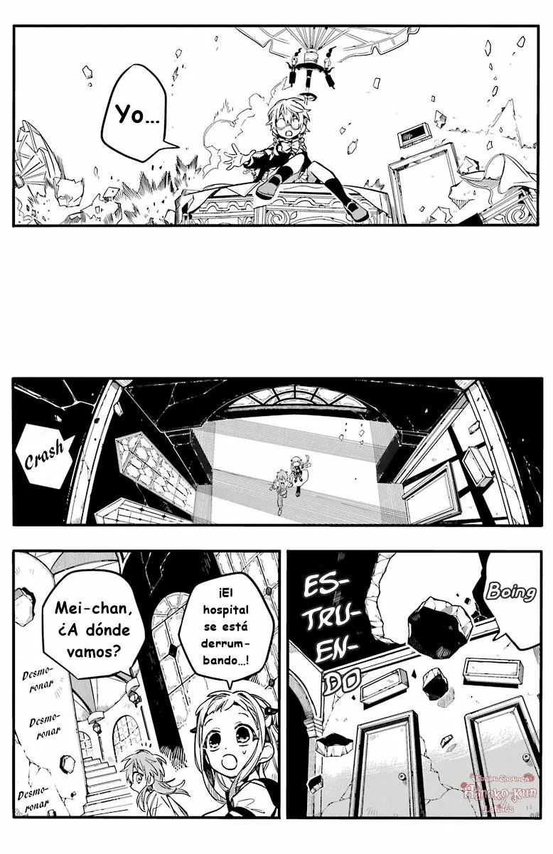 Página 17 — Jibaku Shounen Hanako-kun Capítulo 55