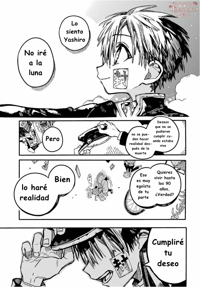 Página 16 — Jibaku Shounen Hanako-kun Capítulo 58