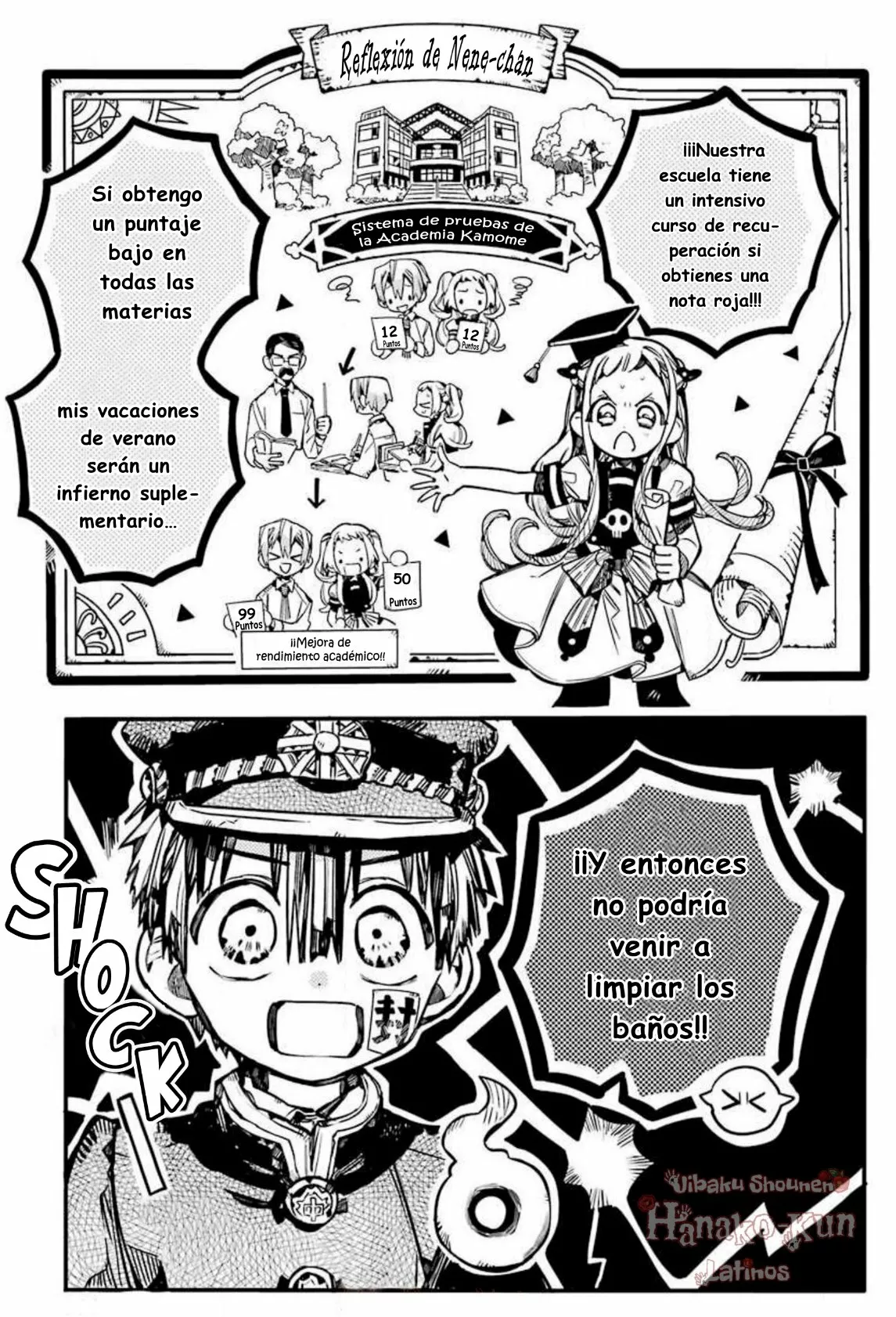 Página 6 — Jibaku Shounen Hanako-kun Capítulo 59