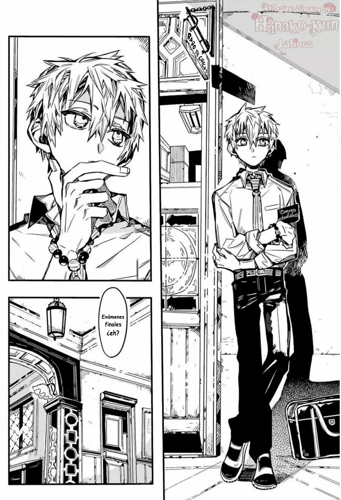 Página 9 — Jibaku Shounen Hanako-kun Capítulo 59