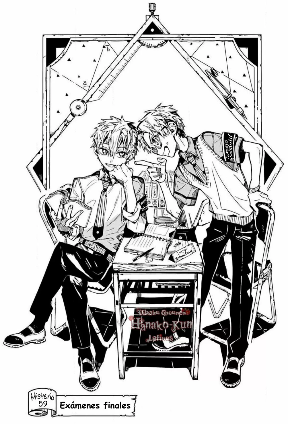 Página 10 — Jibaku Shounen Hanako-kun Capítulo 59