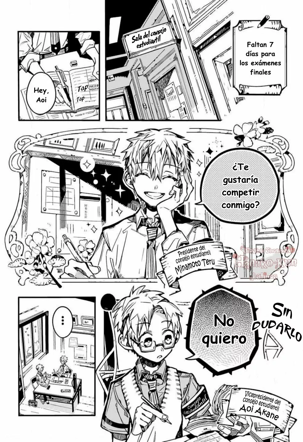 Página 11 — Jibaku Shounen Hanako-kun Capítulo 59