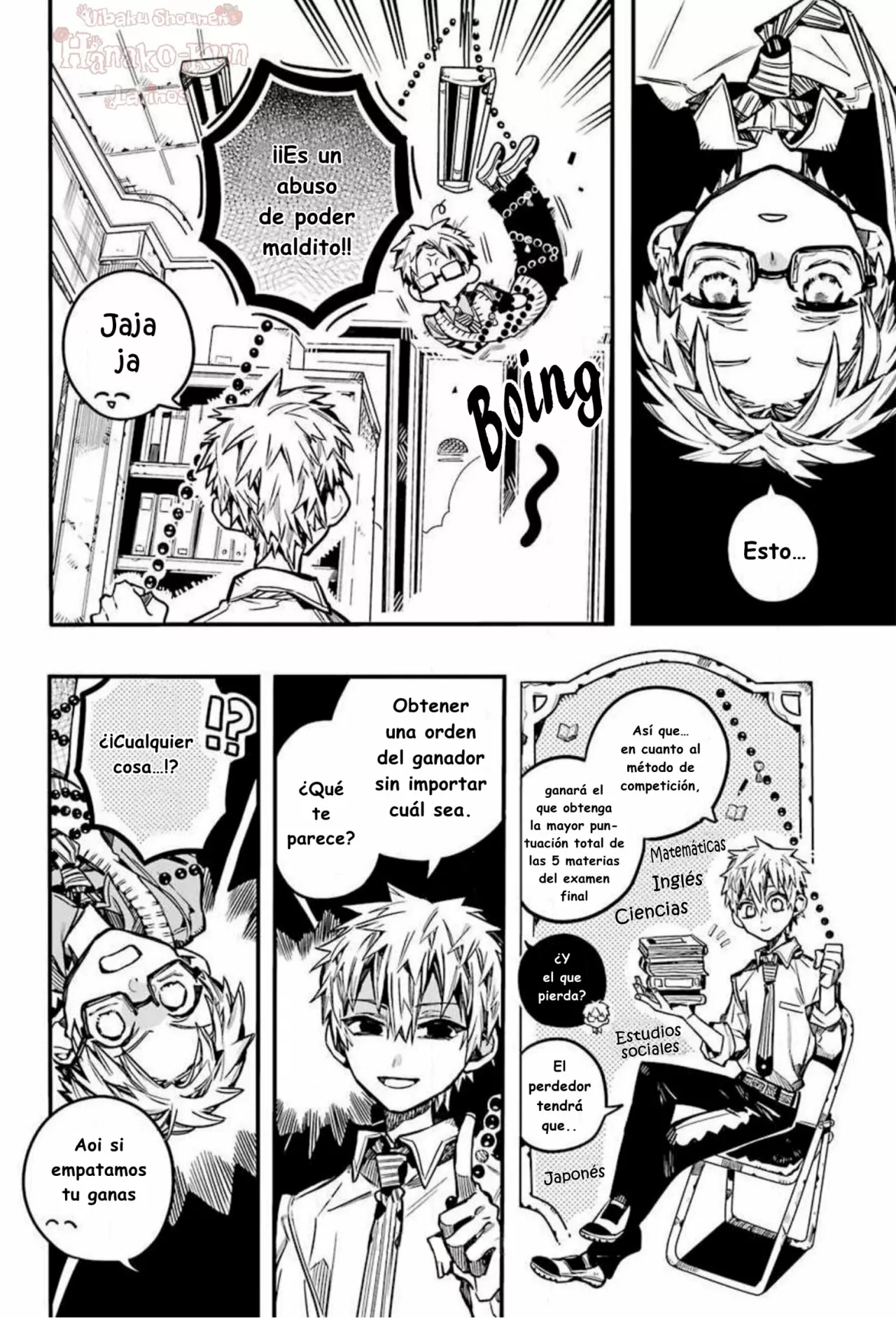 Página 13 — Jibaku Shounen Hanako-kun Capítulo 59