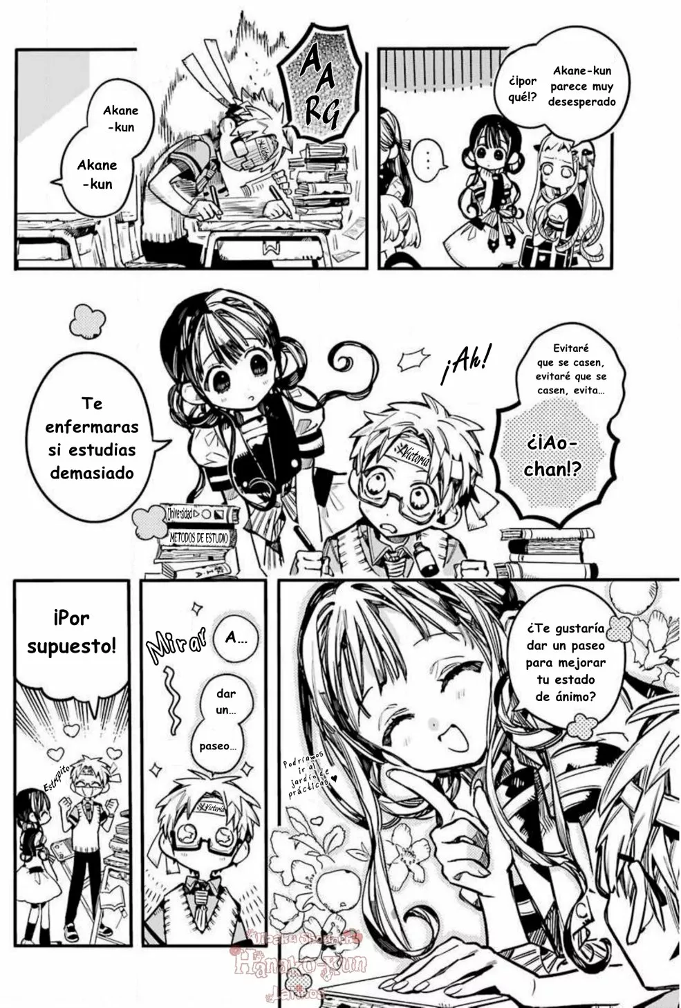 Página 19 — Jibaku Shounen Hanako-kun Capítulo 59