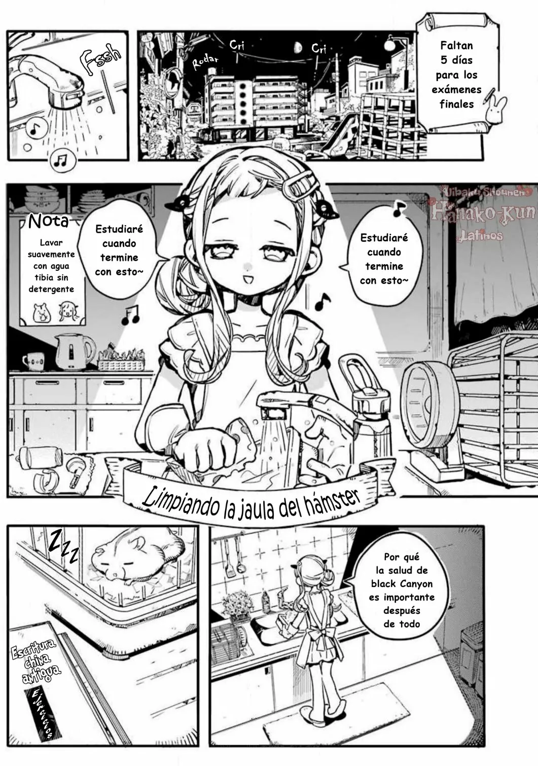 Página 21 — Jibaku Shounen Hanako-kun Capítulo 59