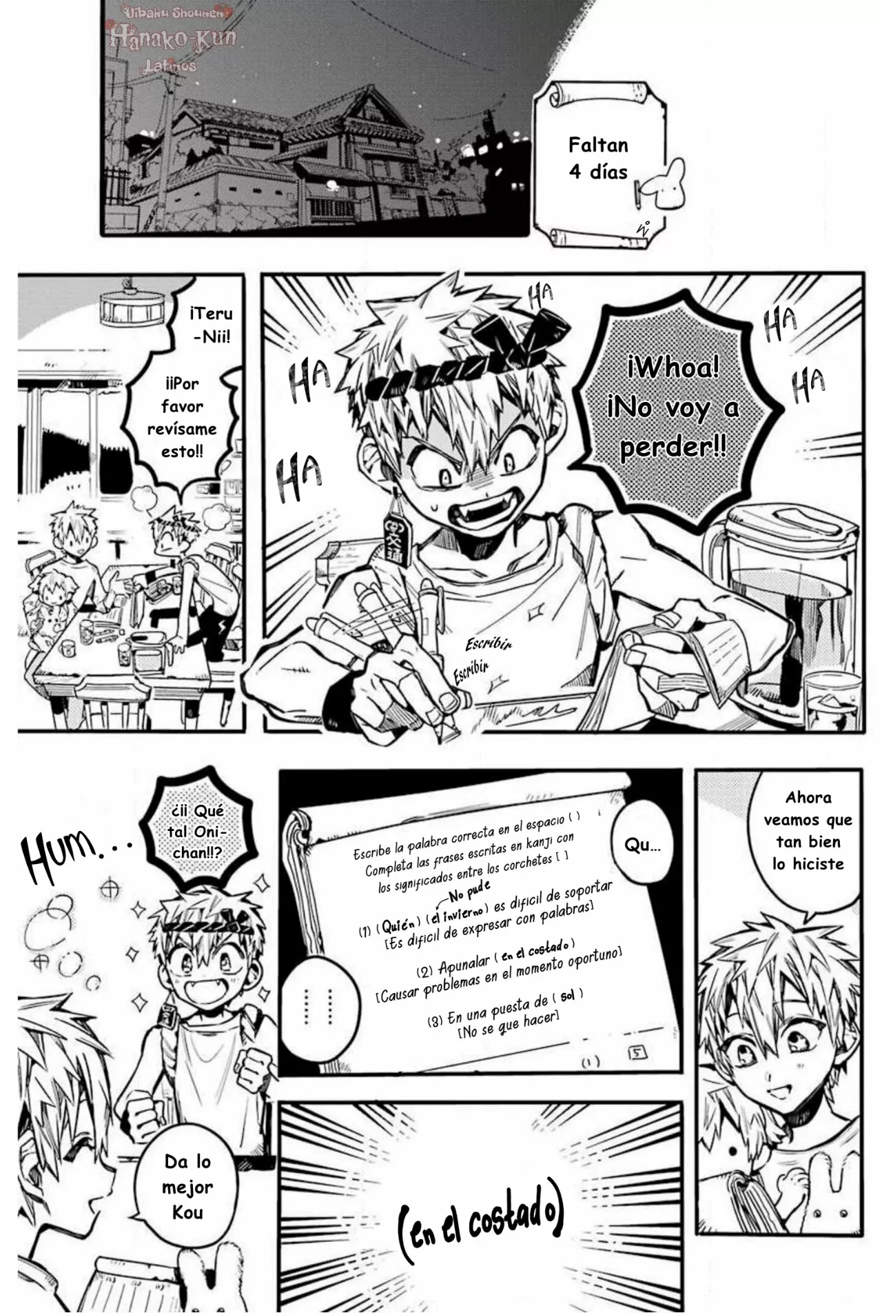 Página 22 — Jibaku Shounen Hanako-kun Capítulo 59
