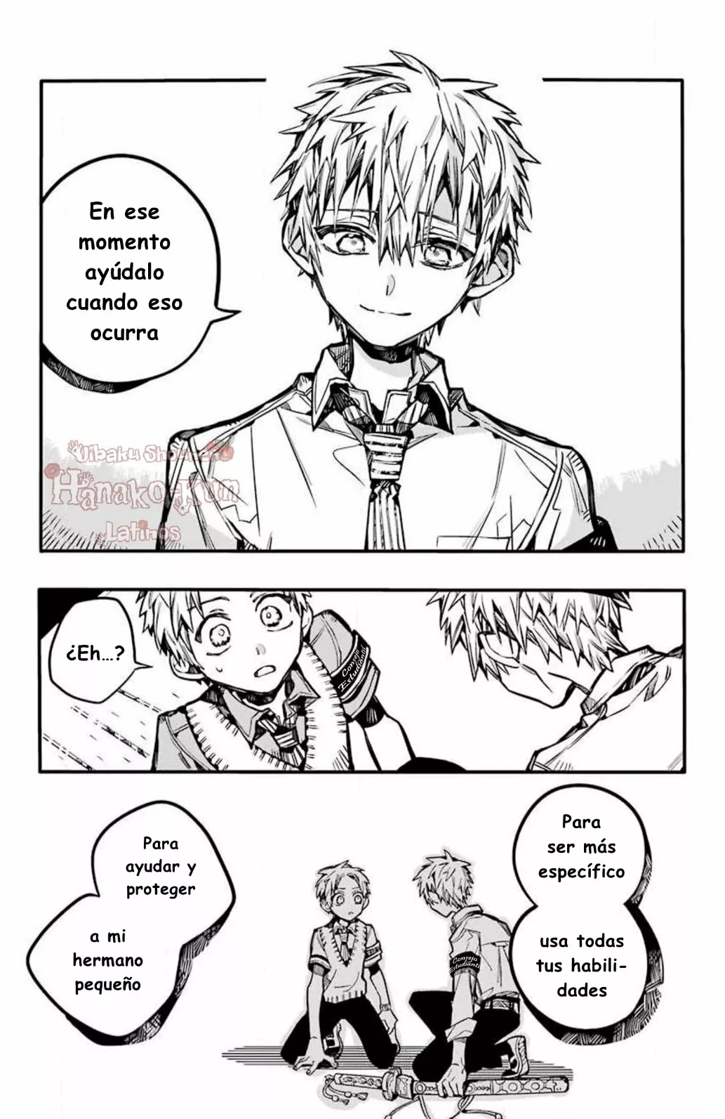 Página 32 — Jibaku Shounen Hanako-kun Capítulo 59