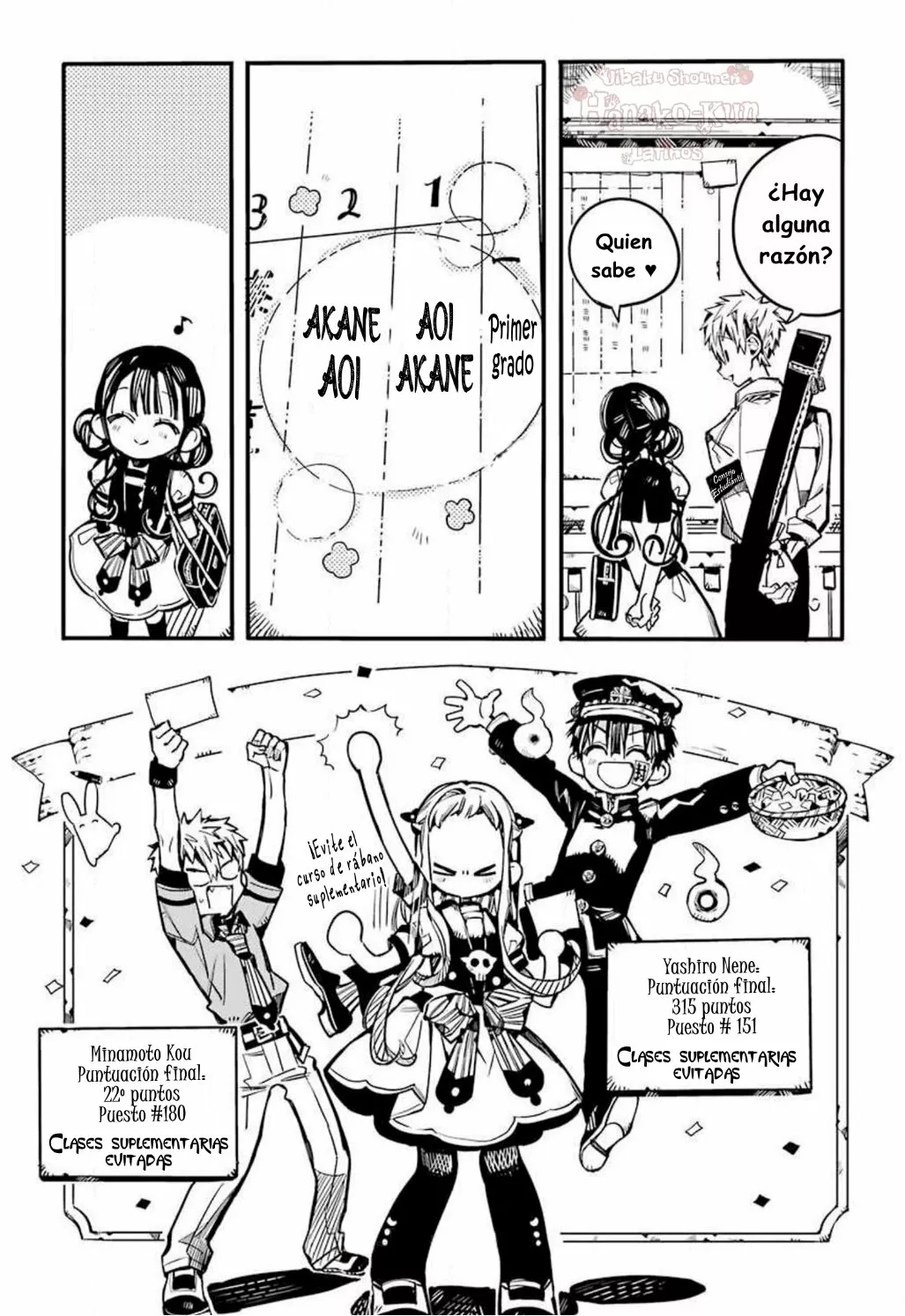 Página 36 — Jibaku Shounen Hanako-kun Capítulo 59