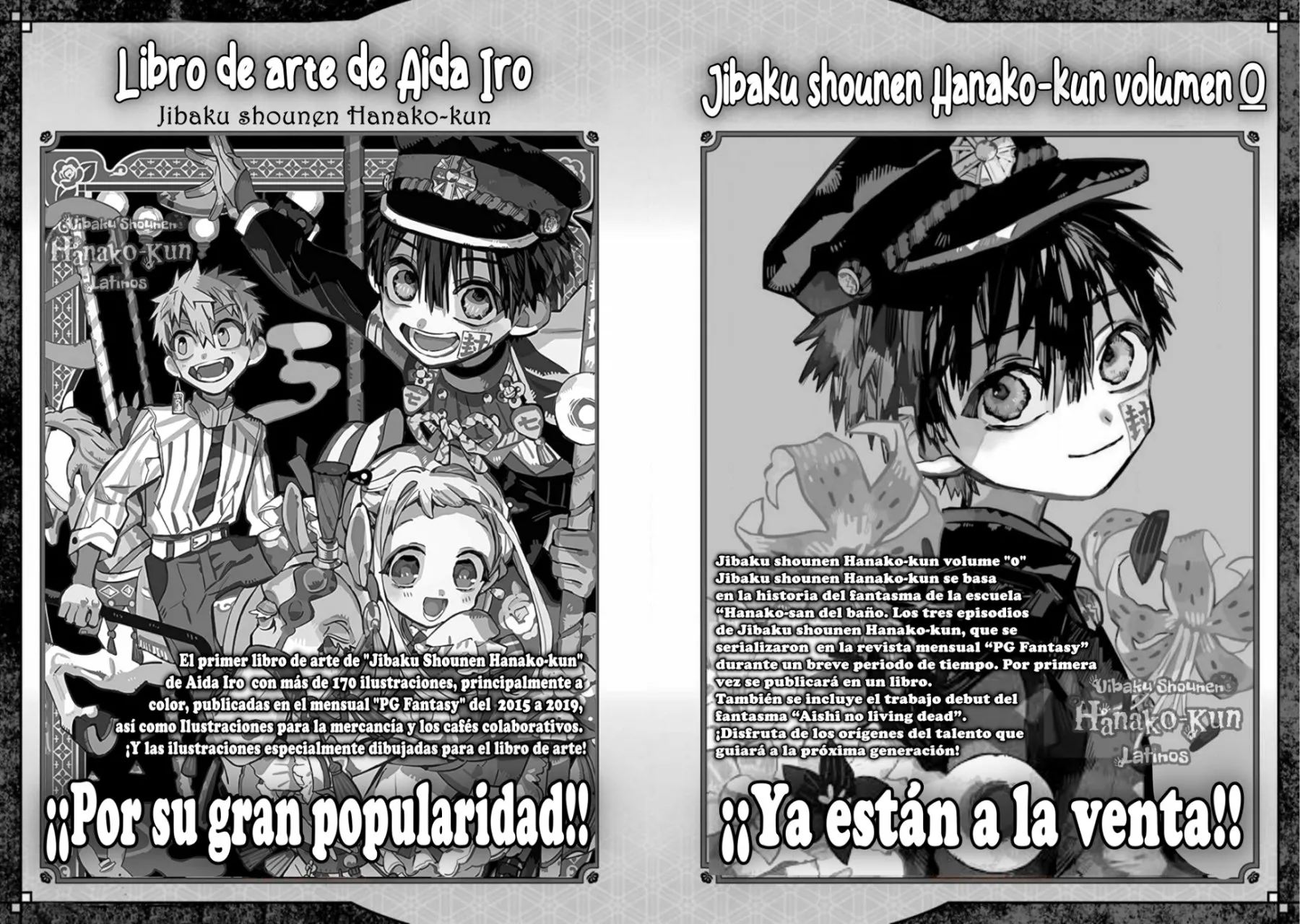 Página 41 — Jibaku Shounen Hanako-kun Capítulo 59