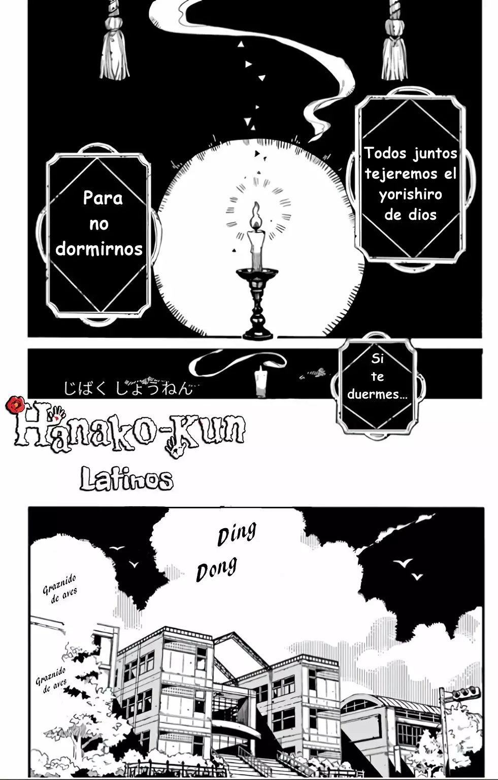 Página 6 — Jibaku Shounen Hanako-kun Capítulo 60