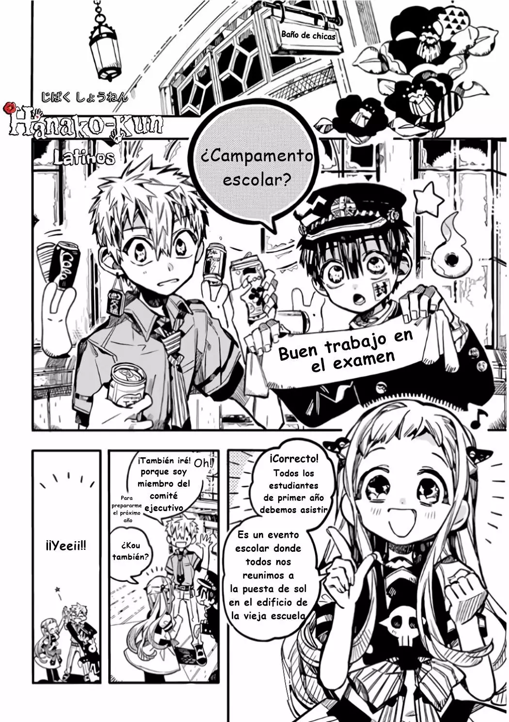 Página 8 — Jibaku Shounen Hanako-kun Capítulo 60